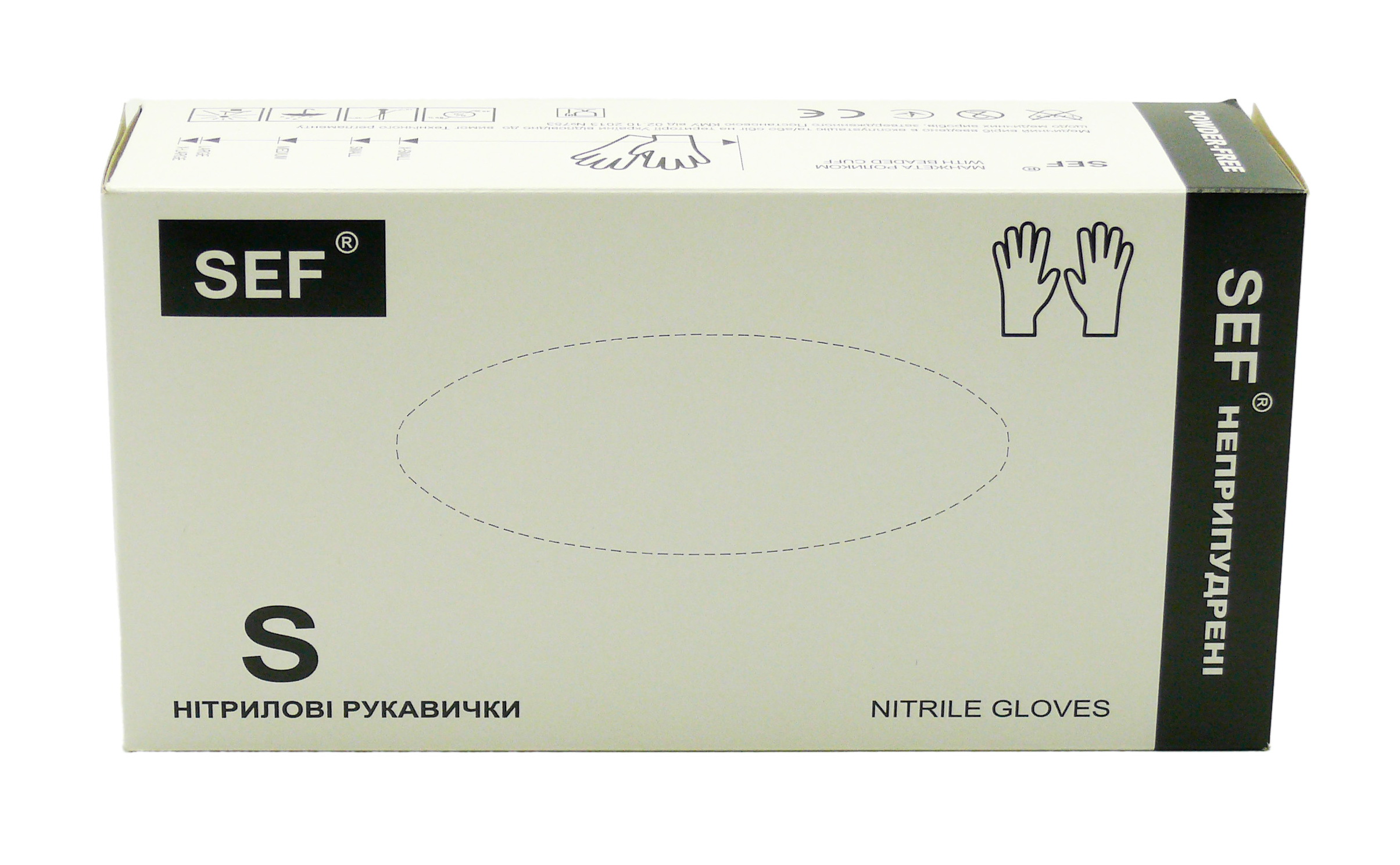 Рукавички SEF одноразові нітріл чорні S 200 шт